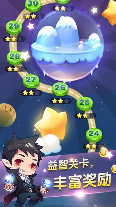 ���������Ȱ�׿���°�����v2.0.2.0