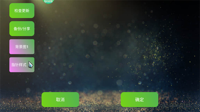 ��Ӱѹǹ��׿������v4.59