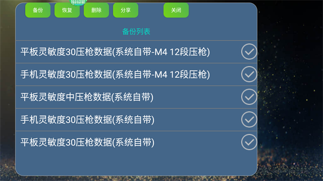 ��Ӱѹǹ��׿������v4.59