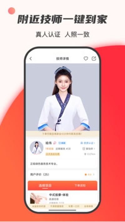 33���Ű�Ħ�ٷ�����v3.2.8