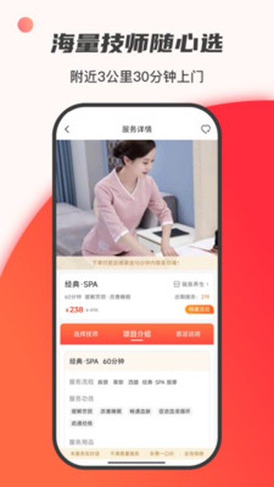 33���Ű�Ħ�ٷ�����v3.2.8