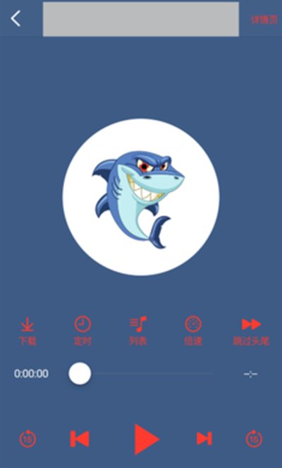 ��������ٷ����ذ�׿��v1.1.0