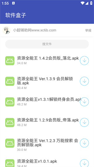 ������������v1.0.1 ��׿��