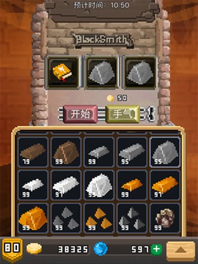 ��ұ��Ӣ��̷����氲׿��v3.5.2