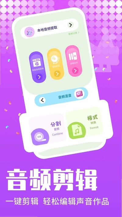 k��֮�����ذ�׿��v1.0.0