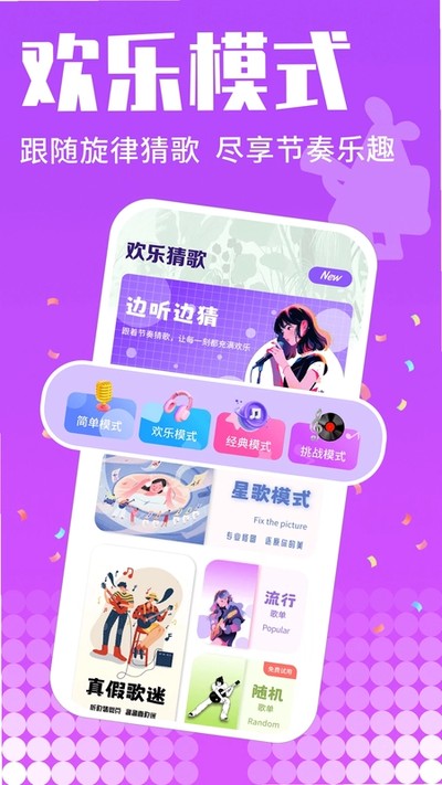 k��֮�����ذ�׿��v1.0.0