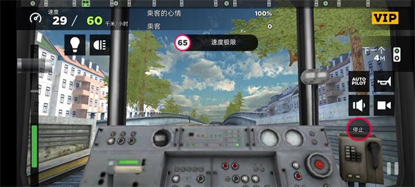 ����ģ����3D��Ѿɰ汾��׿����v1.18.3