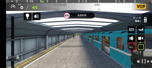 ����ģ����3D��Ѿɰ汾��׿����v1.18.3