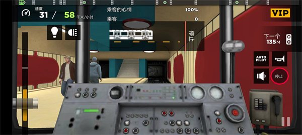 ����ģ����3D��Ѿɰ汾��׿����v1.18.3