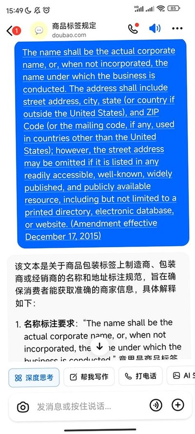���������ٷ���v15.2.0