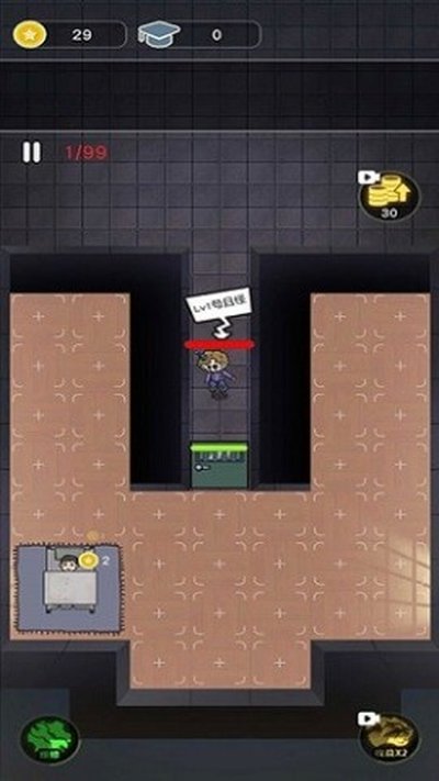��õ����ֻ�������v1.0
