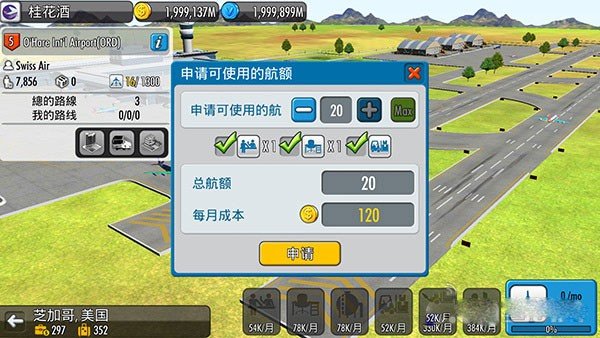 ���մ��5�ٷ��������ֻ���v1.0.4