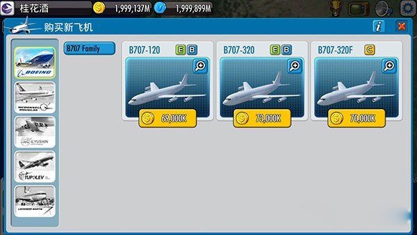 ���մ��5�ٷ��������ֻ���v1.0.4