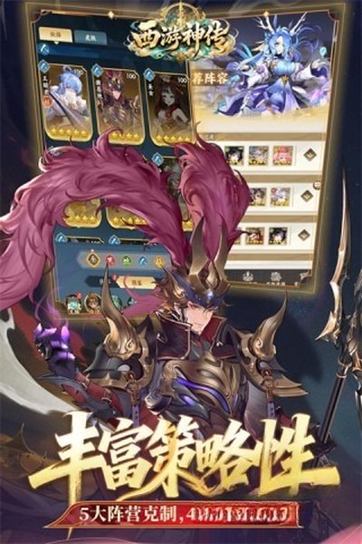 ��������Ϸ�ٷ�����v1.3