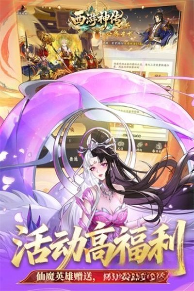 ��������Ϸ�ٷ�����v1.3