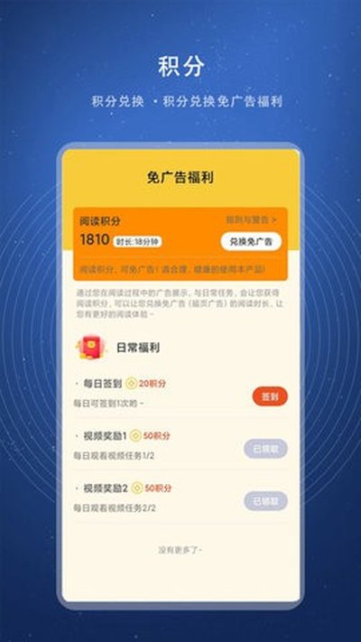 �����Ķ��޹����������v1.0