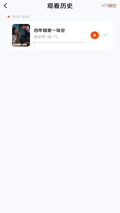 �����ˢ�̾�ٷ���v1.0.0