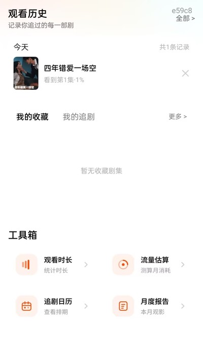 �����ˢ�̾�ٷ���v1.0.0