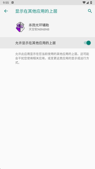 ɱ¾�⻷������������Ѱ�v�����NBNBNB