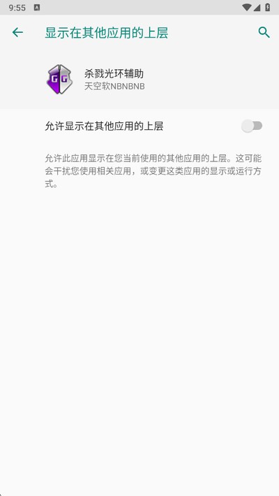 ɱ¾�⻷������������Ѱ�v�����NBNBNB