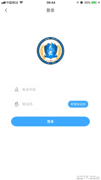 ����ƽ�������Ž�app�ٷ���v2.1.4