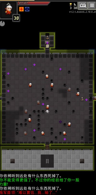 ǹ��������κ�����׿��v2.2.1_based_2.67.0