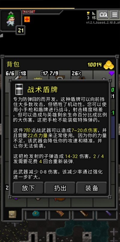 ǹ��������κ�����׿��v2.2.1_based_2.67.0