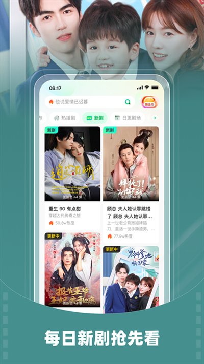��ѿ��Ѷ̾紿�����޹������v3.9.4