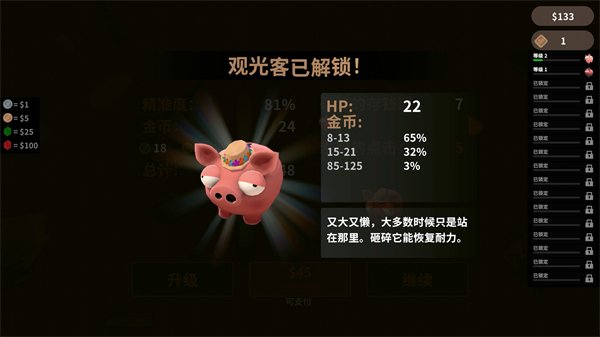 �˵�����֧���������İ�����v1.0