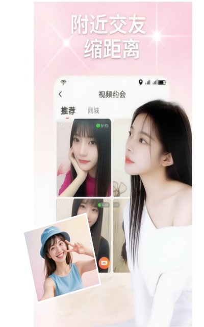 ��֭app�ٷ�������v1.0.0