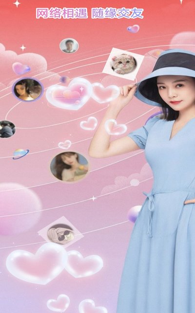 ��֭app�ٷ�������v1.0.0