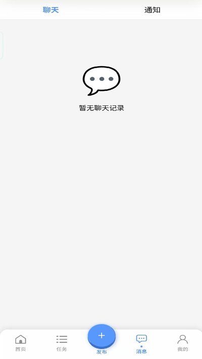 ������ֻ���׿������v1.2.0