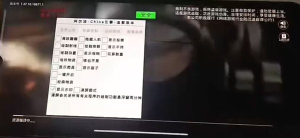��������Կ͸��Ѱ�׿��v3.4