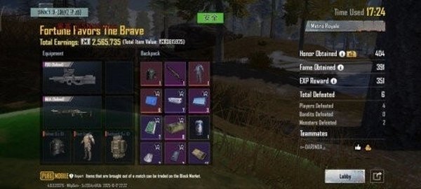 ��������Կ͸��Ѱ�׿��v3.4