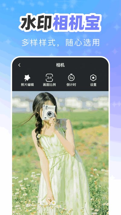 �������ٷ���v1.0.0