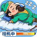 ���������һ������ذ�װv2.6.7