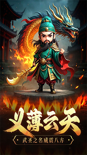 ���������һ������ذ�װv2.6.7
