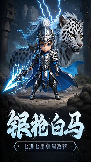 ���������һ������ذ�װv2.6.7
