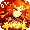 �ݺ���˫��Ѱ�v1.0.1