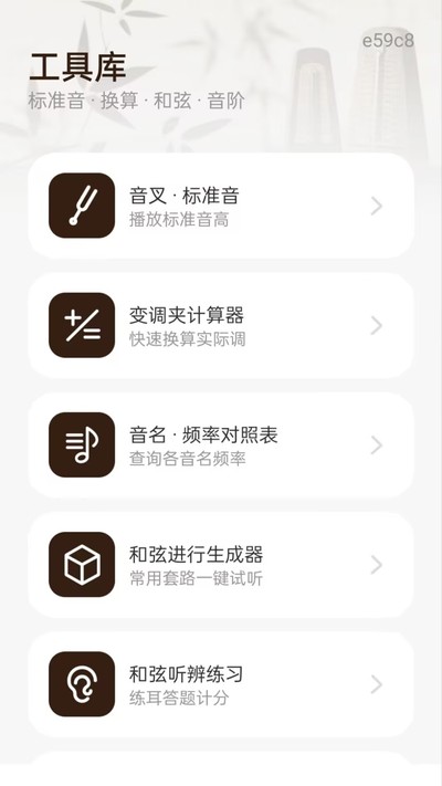 �������ӵ������ٷ���v1.0.0