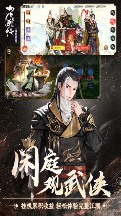 ������з绨ѩ�°�׿��ʽ��v2.0.225