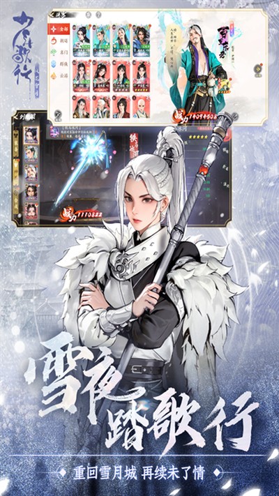 ������з绨ѩ�°�׿��ʽ��v2.0.225