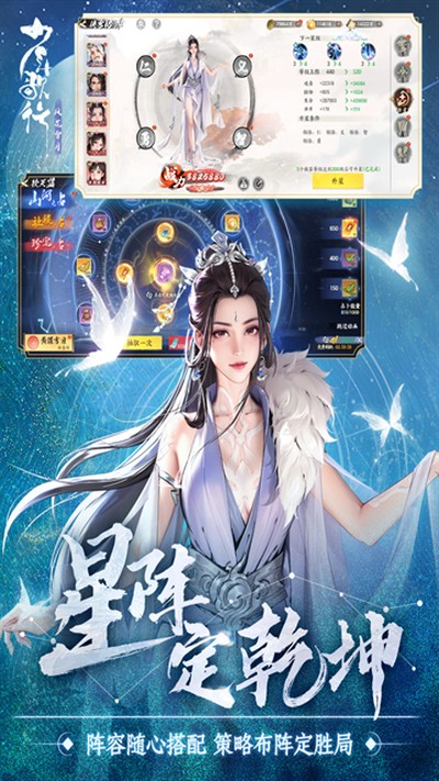 ������з绨ѩ�°�׿��ʽ��v2.0.225