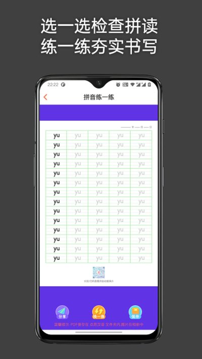 �����������ְ�׿��v12.29.0