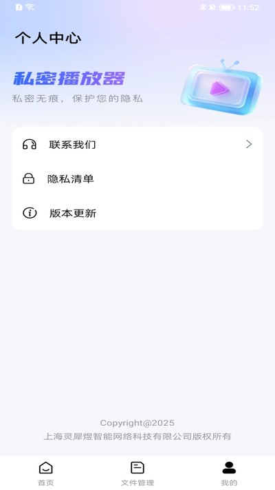 �ٰٲ������ٷ���v1.0.0