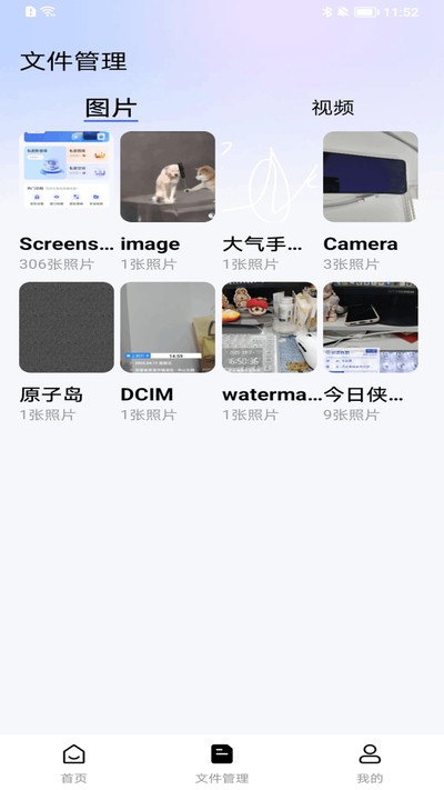 �ٰٲ������ٷ���v1.0.0