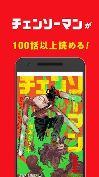 ����jump������ʽ��v4.0.34