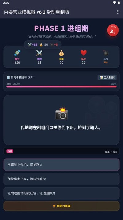 ���鷢��ģ����2026���°�v1.0