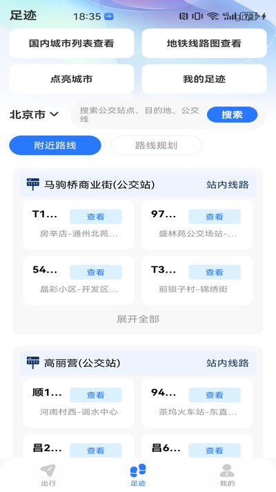 ���������˳�ָ�Ϲٷ���v1.0.0