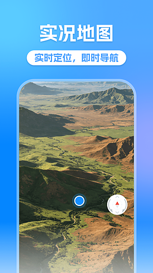 �ֻ�ȫ���������ذ�װv1.0.0